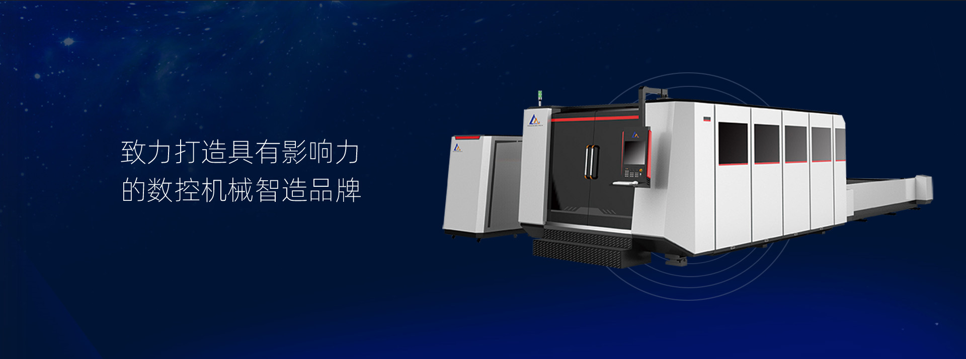 乐动网